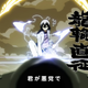 Illustration for article titled My Thoughts On: Katte ni Kaizou